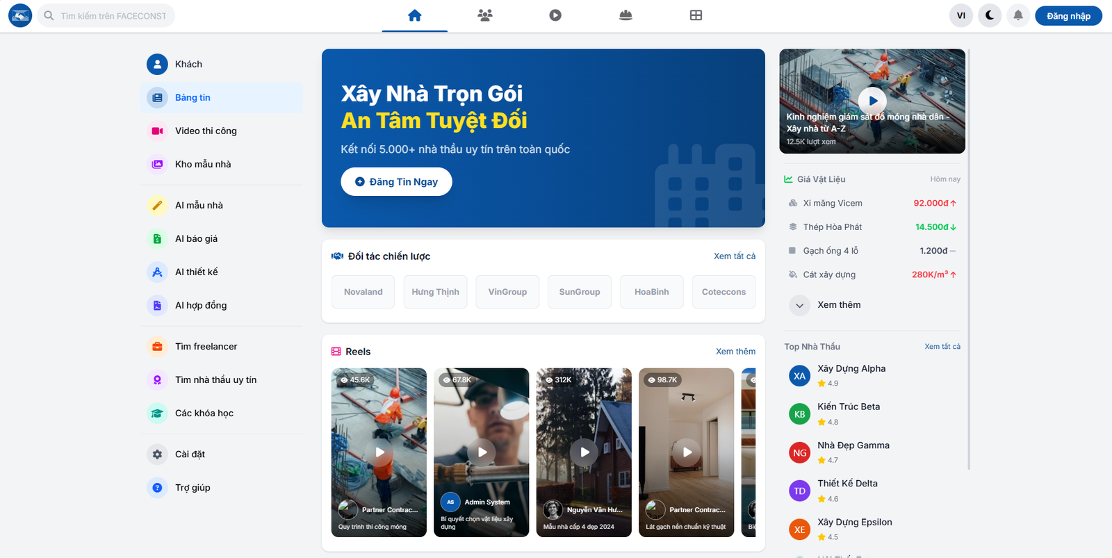 FaceConst - Nhà đẹp giá tốt